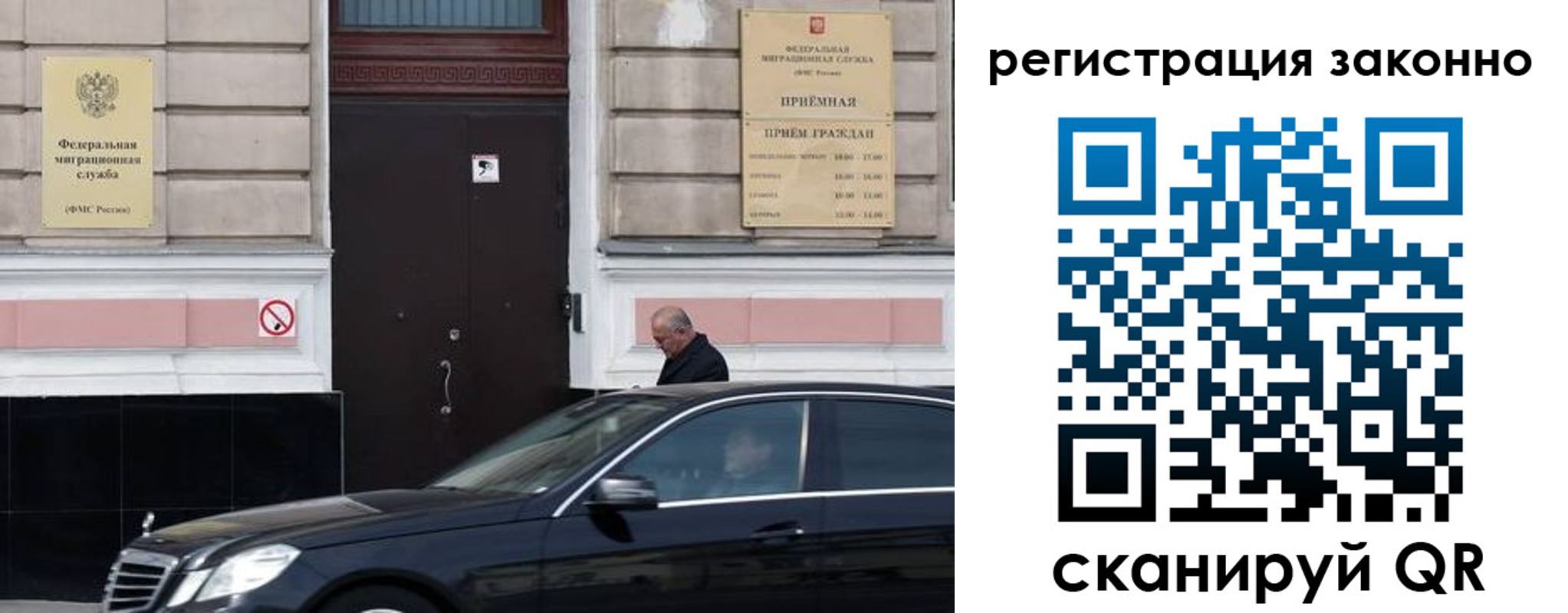 где прописаться в Дятьково